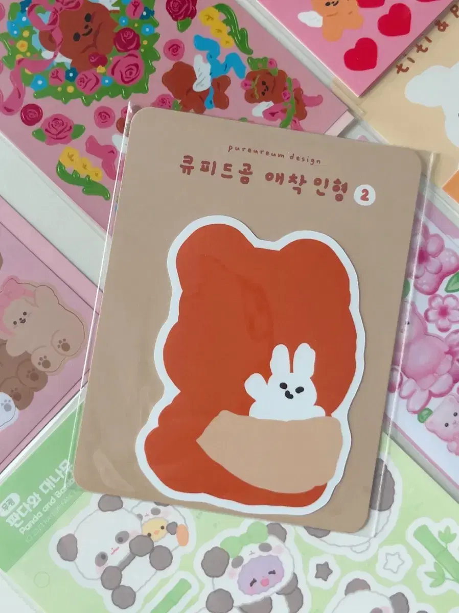 thumbnail-2